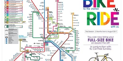 ઝડપી lrt નકશો
